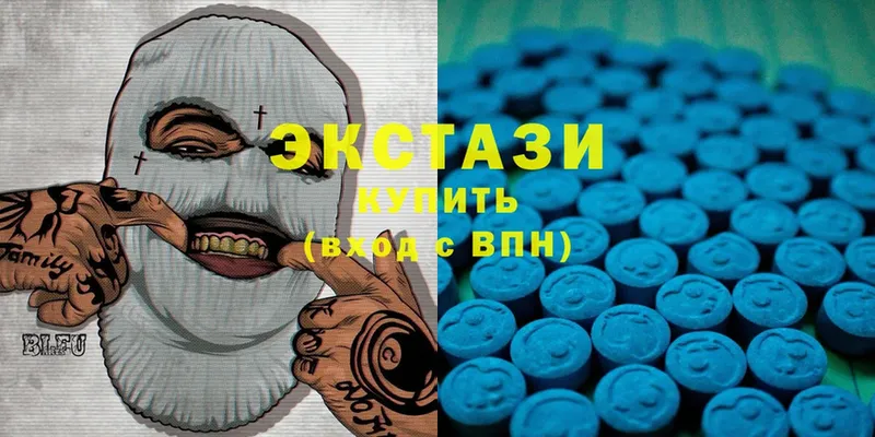 Ecstasy 280мг  OMG как зайти  Биробиджан 